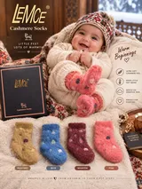 LEMCE CuddleBear baby cashmere-feel knit socks in pink, mustard, blue, maroon on cozy flat lay
