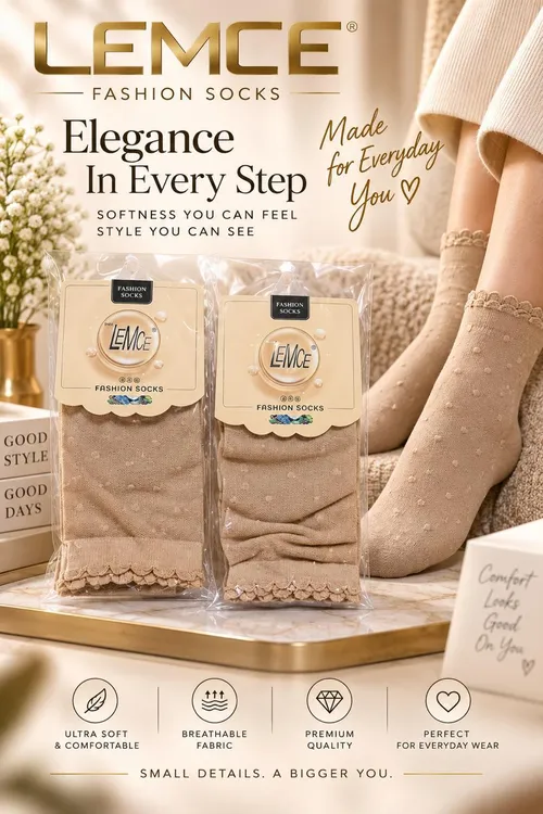 LEMCE LaceWave beige knit women's socks with lace trim, packaged pairs and worn close-up view